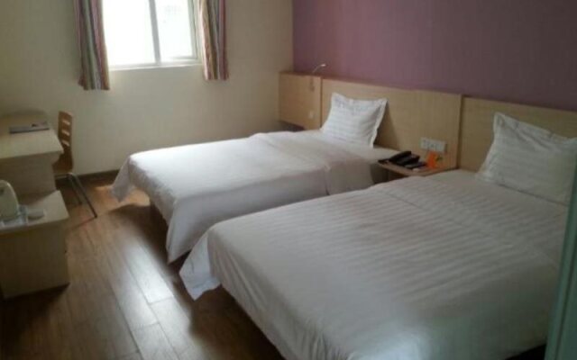 7Days Inn Hefei Shuanggang