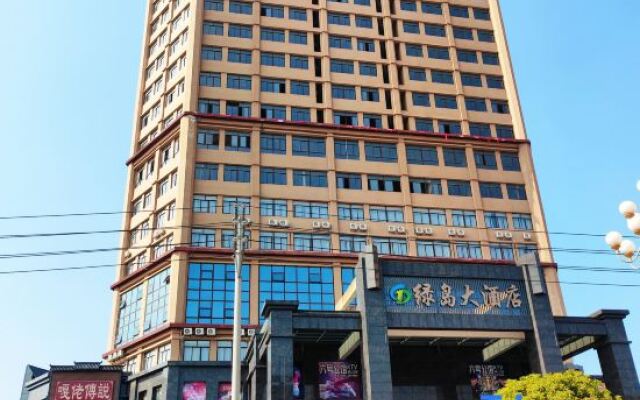 Shibing Green Island Hotel