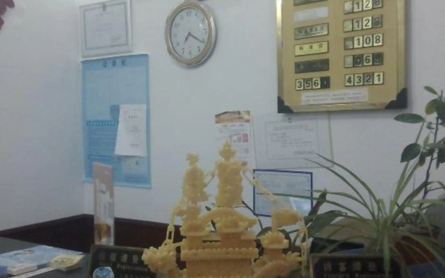 Huajing Hotel