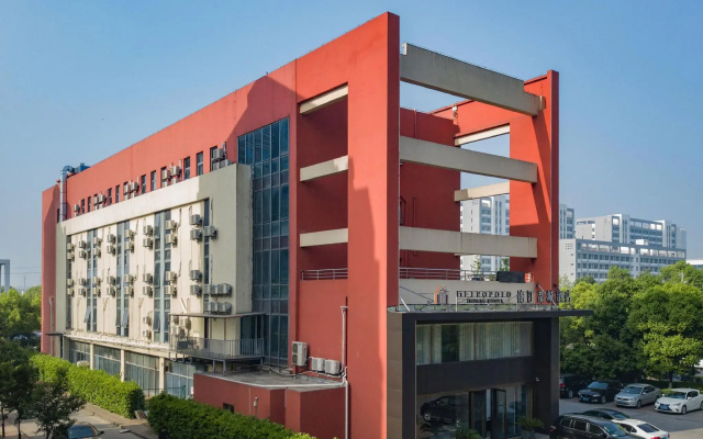Jinjiang Metropolo Hotel Nanjing Jiangjun Dadao Hehai University Branch