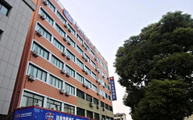 Hanting Express Hangzhou Jiubao