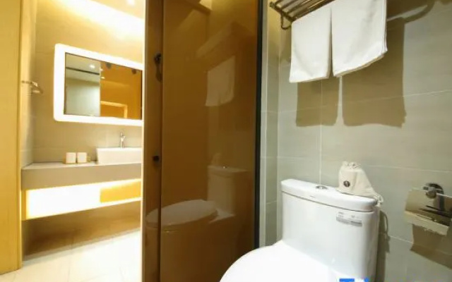 JI Hotel (Changsha South Railway Station)