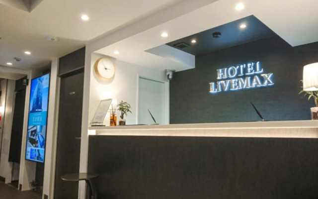 HOTEL LiVEMAX Tokyo-Otsuka Ekimae