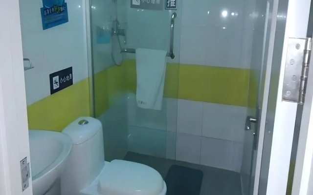 7Days Inn Beijing Xikezhan Maliandao Wanzi Subway Station