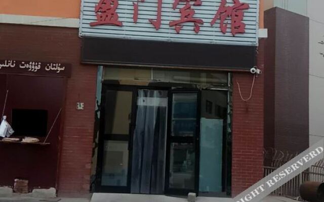 Tulufan Yingmen Hotel