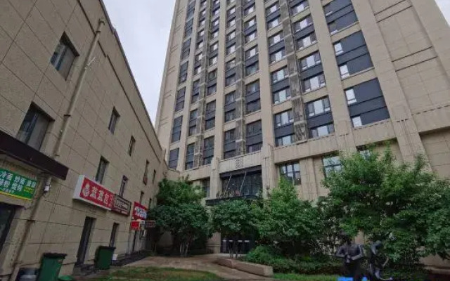 Harbin Tujia Boutique Apartment