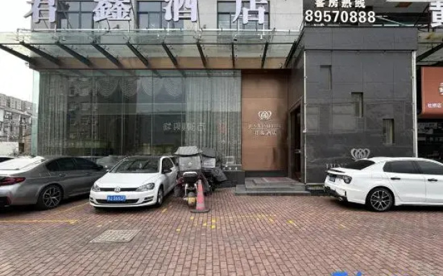 Junxin Hotel