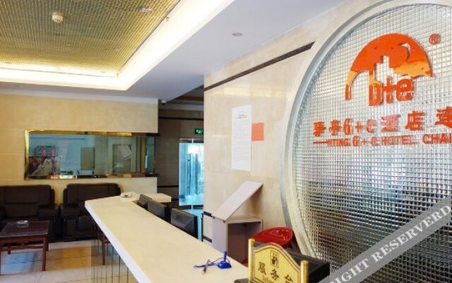 驿亭6+e酒店(上海外高桥店)