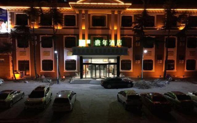 TONY INN Hotel (Guangping Renmin Road)