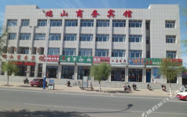Ruishan Business Inn