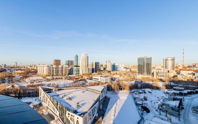 Pashk Inn Apartments on Stepan Razin Street