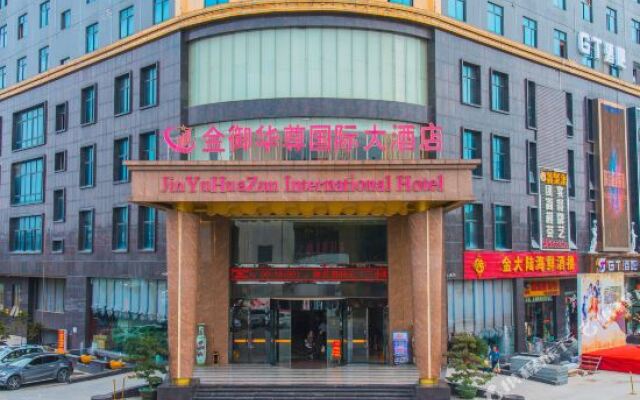 Jinyu Huazun International Hotel