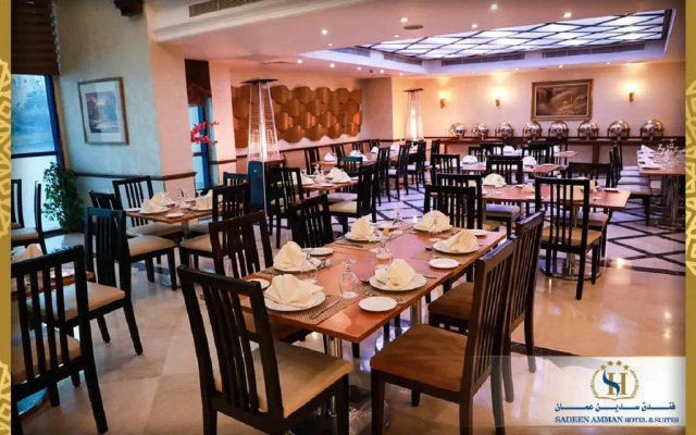 Sadeen Amman Hotel