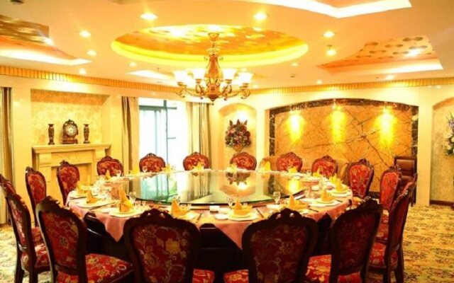 Huangshan Taiping International Hotel