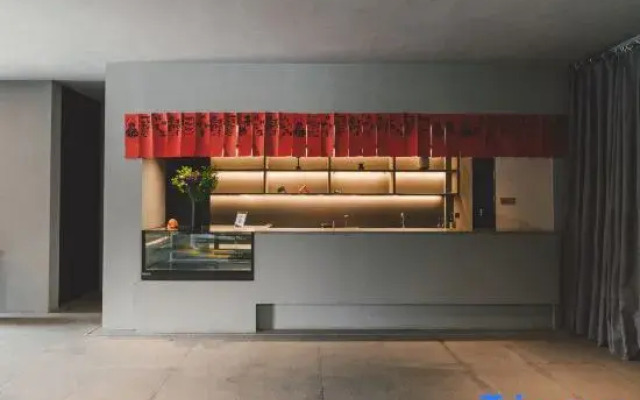 Liyang Tianmu Lake ANUE HOTEL