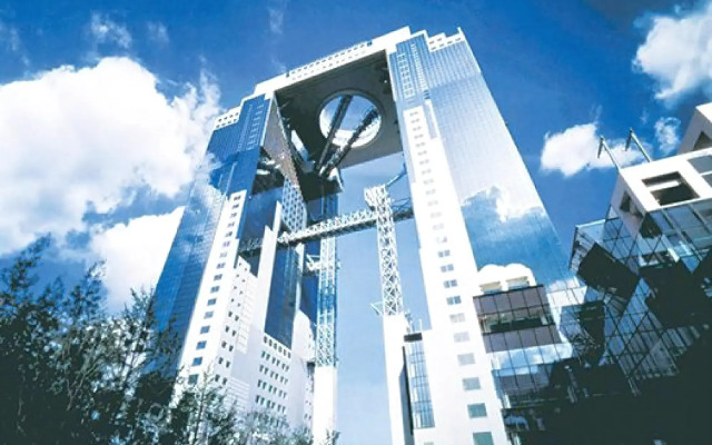 Yado Magokoro