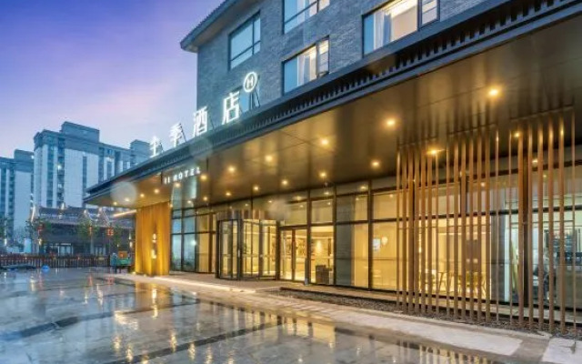 JI Hotel (Taizhou Luqiao Zhongsheng Guangchang)