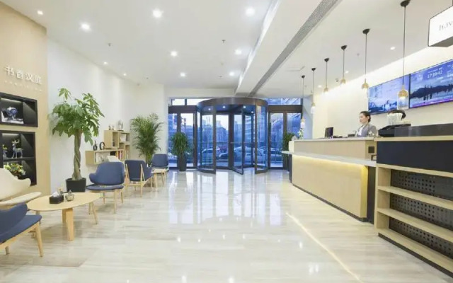 Hanting Hotel Taiyuan Jinyang Street Hospital