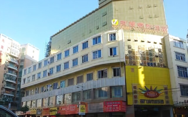 Dongya Business Hotel
