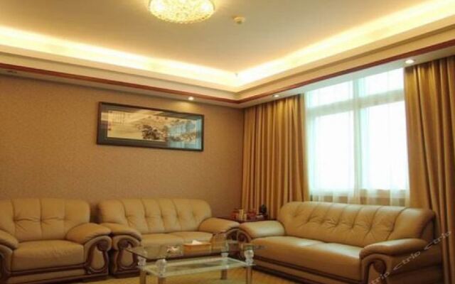 Happy Meet Hotel Nanning