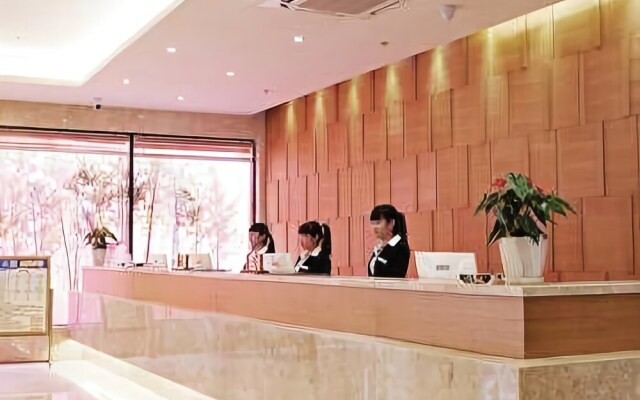 Nanrong Quanji Hotel