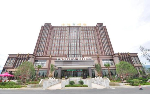 Fangda Hotel