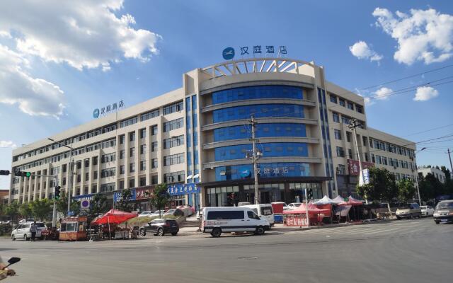 Hanting Hotel Zhengzhou Xinzheng Golden Avenue Logistics Park