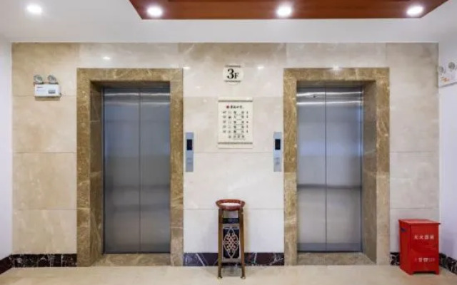 Xingfu Shijia Hotel (Huangshan)