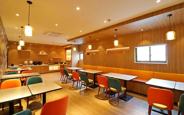 Hanting Hotel Shanghai Pujiang Sanlu Highway
