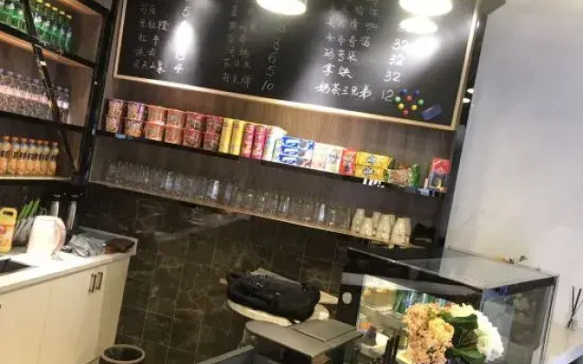 Huangshan Hongcun Tianyitang Hotel