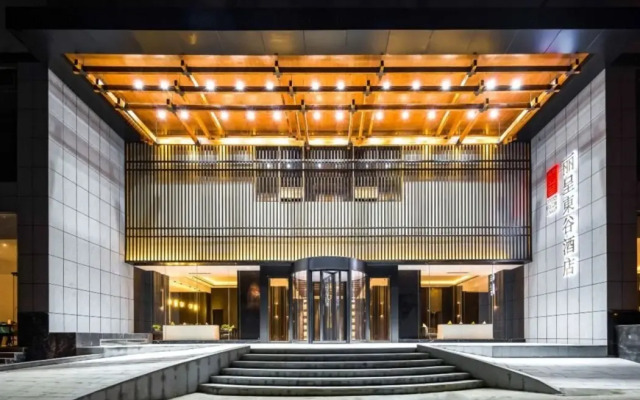 Rezen Dong Hotel Chengdu Tianfu Plaza Store