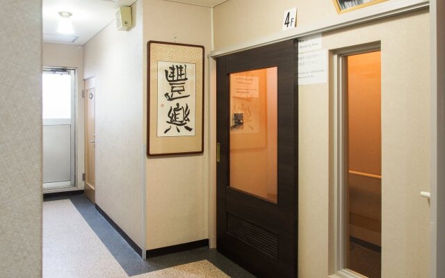 Ryokan Asakusa Mikawaya Honten