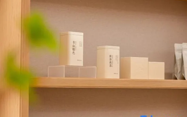 JI Hotel (Dali Erhai Huanqiu Shidai)