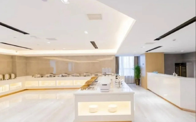 Greentree Eastern Hotel (Suqian Sihong Administration Center)