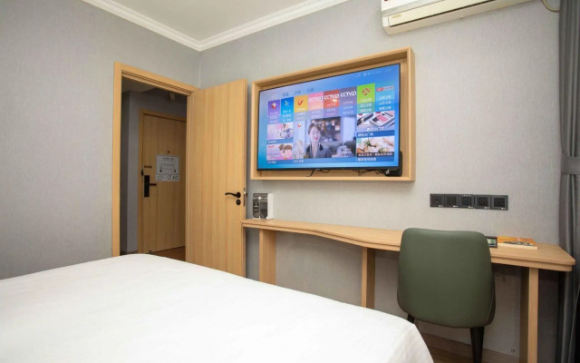 GreenTree Inn Shanghai Luojing Express Hotel