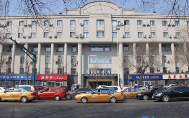 Haiyun Business Hotel