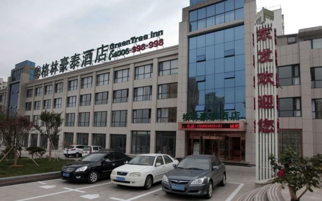 GreenTree Inn ShanDong North WeiHai Station