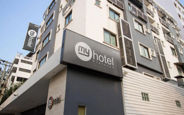 My Hotel Pratunam
