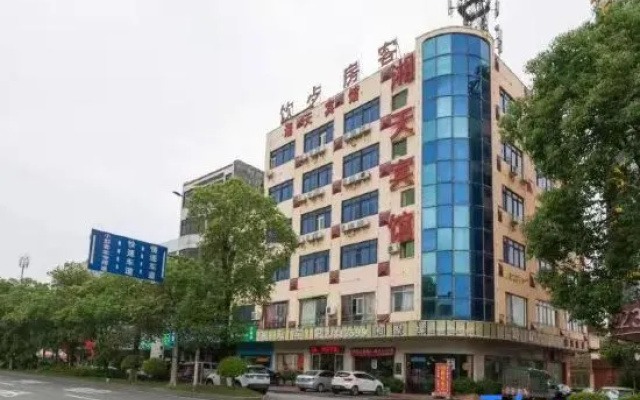 Xiangtian Hotel – Exterior – Foshan