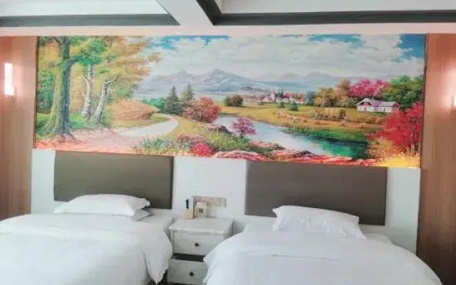 Guannan Weiyexuan Hotel