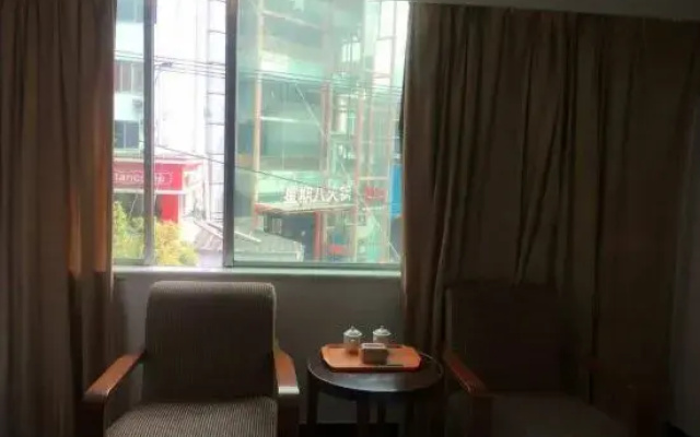 Hongyun Hotel