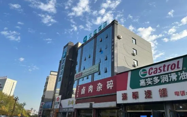 HanTing Hotel (Yulin Shenmu Daliuta) – Exterior – Yulin