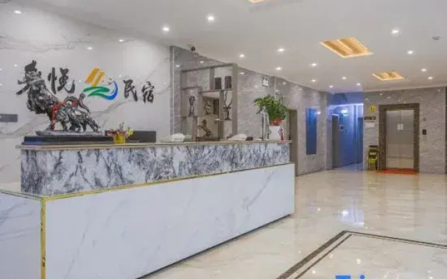 Xiangyue Homestay