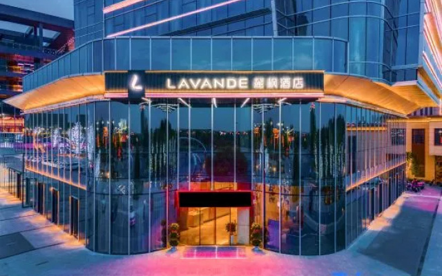 Lavande Hotel (Causeway Bay, high-speed railway station, Fuzhou)