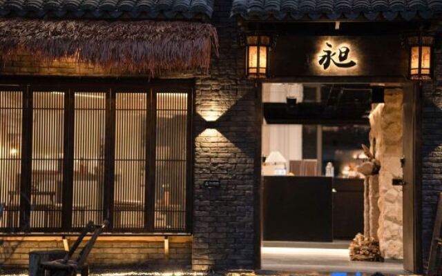 Xianjuchang Homestay