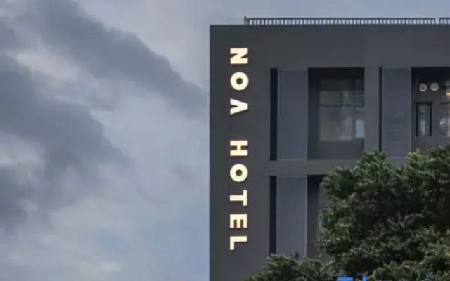 Noa Hotel Xiamen