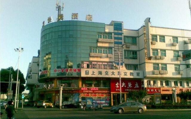 Home Inn Baodai West Road