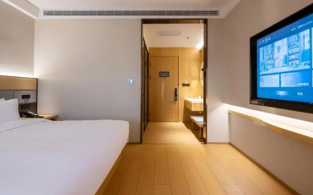 Ji Hotel Shanghai Lujiazui Minsheng Road