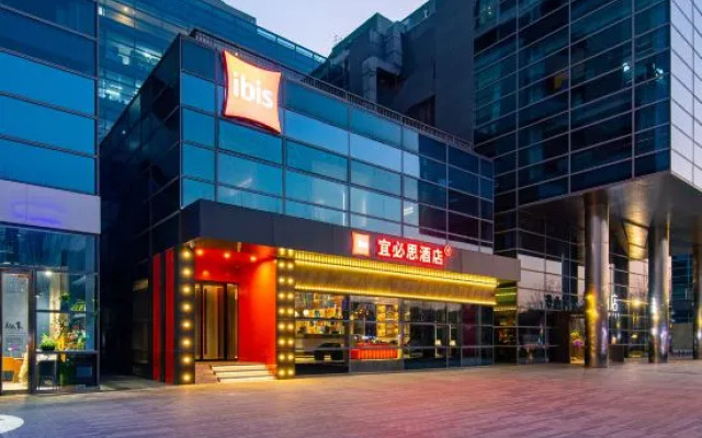 Ibis Beijing North seven Wendu Water City Hotel