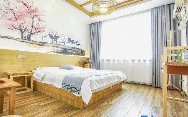 Wuzhen Xiaocheng Love Hotel
